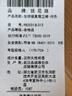 班尼路（Baleno）時(shí)尚拼接直筒褲女2025春秋季新款高腰垂感藏肉舒適百搭休閑長(zhǎng)褲 曬單實(shí)拍圖