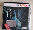 博世（BOSCH）空調(diào)濾芯濾清器5081朗逸寶來邁騰速騰帕薩特探岳途觀L高7奧迪A3Q3 曬單實(shí)拍圖