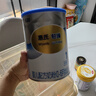 惠氏【官方授權(quán)】【官方店】惠氏鉑臻奶粉瑞士原裝進(jìn)口780G奶粉 1段780克*6罐【新國標(biāo)】 曬單實拍圖
