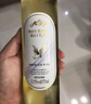 尚諾蒙白葡萄酒甜酒國(guó)產(chǎn)低度微醺果酒冷藏冰鎮(zhèn)白葡萄375ml單支中秋禮品 曬單實(shí)拍圖