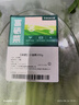【富硒】小油菜200g 曬單實(shí)拍圖