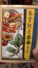 國醫養生堂-養腎就是養命食療食補穴位按摩方法腎臟健康注意事項中醫養生書(shū)籍 曬單實(shí)拍圖