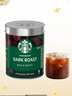 星巴克（Starbucks）0糖低脂精品速溶黑咖啡深烘90g 100%阿拉比卡豆即沖美式 曬單實(shí)拍圖