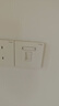 施耐德電氣 開(kāi)關(guān)插座面板 86型暗裝家用墻壁電源插座面板 境尚系列芙蕾白色 一位六類(lèi)電腦插座 弱電類(lèi) 曬單實(shí)拍圖