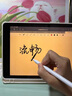 JCZS觸屏的電容筆ipad平板手機(jī)通用觸控筆適用于蘋果華為小米apple pencil磁吸手寫筆學(xué)習(xí)機(jī)學(xué)生繪畫剪 升級雙頭觸控筆【白】丨游戲丨辦公丨繪畫 曬單實(shí)拍圖