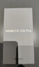 榮耀200 Pro 旗艦級青海湖電池 綠洲護(hù)眼屏 雅顧光影主攝 16+512 月影白 拍照 AI 新款5G手機(jī) 國家補(bǔ)貼 曬單實拍圖