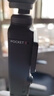 大疆 DJI Osmo Pocket 3 全能套裝 一英寸口袋云臺相機 OP靈眸手持數碼相機 旅游vlog 便攜美顏攝像 曬單實(shí)拍圖
