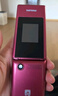 飛利浦（PHILIPS）V13P 海棠紅 翻蓋老人手機(jī) 移動(dòng)聯(lián)通電信4G全網(wǎng)通 雙卡雙待老年人手機(jī)大字大聲音備用智能學(xué)生手機(jī) 曬單實(shí)拍圖