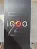 vivo iQOO Z9【國家補貼】8GB+256GB 星芒白 6000mAh 超薄藍海電池 第三代驍龍7 電競手機 曬單實(shí)拍圖