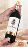 瑪軒尼MAHENY法國進(jìn)口紅酒 莫蘭達(dá)丹魄干紅葡萄酒 750ml*6瓶整箱 14度 曬單實(shí)拍圖