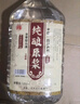瀘龍【糧食酒 | 泡酒自飲】純糧食白酒散裝高粱酒桶裝白酒濃香型原漿 52度 5L 1桶 【五窖藏純釀原漿酒】 曬單實(shí)拍圖