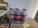 可口可樂飲料可樂小瓶碳酸飲料沖調(diào)批發(fā)聚會(huì)批發(fā) 6瓶*300ml可樂 曬單實(shí)拍圖