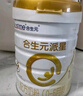合生元（BIOSTIME）派星 較大嬰兒配方奶粉2段(6-12個月)新國標 800g*4罐 曬單實拍圖