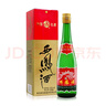 西鳳酒 綠瓶盒裝陜西版 55度  500ml*12盒 整箱裝 鳳香型白酒 曬單實(shí)拍圖