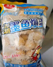 珍享 爆蛋系列空氣炸鍋火鍋食材墨魚(yú)爆蛋爆汁新鮮手工丸子便利店同款 【1袋】墨魚(yú)爆蛋 500g/袋 曬單實(shí)拍圖