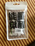 蘇維【3C安全認證丨當日達/次日達】小米10/10s/BM4N 電池手機內置電池 小米10丨4780mAh丨工具+教程 曬單實(shí)拍圖
