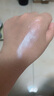 Elta MD安妍科清透守護防曬霜SPF32 85g 清爽型敏感肌優(yōu)選 曬單實(shí)拍圖