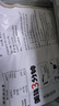 糧全其美手抓餅 蔥香味100g*20片 蔥油餅 培根香腸伴侶早餐半成品 曬單實(shí)拍圖