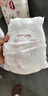 好奇（Huggies）鉑金裝小桃褲紙尿褲XL96片(12-17kg)加大號尿不濕透【消暑散熱】 曬單實(shí)拍圖