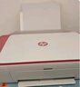 惠普DJ4929無線彩色打印復(fù)印掃描一體機(jī)家用家庭作業(yè)試卷手機(jī)連接大墨盒照片小型學(xué)生辦公A4噴墨4829 4929標(biāo)配（無線打印復(fù)印掃描/免加墨大印量） 曬單實(shí)拍圖