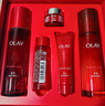 玉蘭油（OLAY）大紅瓶水乳液保濕抗皺緊致抗衰老化妝品護(hù)膚品套裝禮盒中秋禮品女 曬單實(shí)拍圖