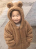 迪士尼（Disney）童裝男童套裝秋冬0-3歲兒童冬裝小孩衣服男加絨加厚保暖兩件套 駝色 毛毛衣套裝 加厚 110 建議3-4歲 體重30-35斤 曬單實(shí)拍圖
