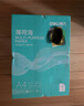 得力（deli）薄荷海A4打印紙 70g克500張*10包一箱 雙面復印紙 高性?xún)r(jià)比草稿紙 整箱5000張ZF664【集采推薦】 曬單實(shí)拍圖