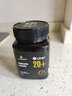 蜜蘭達（NZGOLDHEALTH）新西蘭原裝進(jìn)口麥盧卡蜂蜜UMF20+ 500g 送父母送禮長(cháng)輩中秋禮品 曬單實(shí)拍圖