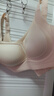 古今（GUJIN）內(nèi)衣女夏季透氣洞洞杯文胸提拉性感收副乳無鋼圈固定杯胸罩 曬單實(shí)拍圖
