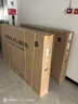 創(chuàng  )維電視75A5D Pro 75英寸Mini LED電視機1500nits高亮度百級分區4K智慧屏以舊換新家電國家補貼75吋 75英寸 咨詢(xún)曬單領(lǐng)返現 內置低音炮 曬單實(shí)拍圖