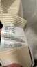 無(wú)印良品可水洗全棉床單單件 純棉雙人被單床罩床蓋230x245cm1.8*2米床 曬單實(shí)拍圖