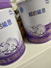 雀巢超啟能恩 較大嬰兒配方奶粉 2段 （6-12月齡適用）850g *1罐 曬單實(shí)拍圖