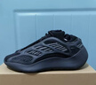 阿迪達(dá)斯YEEZY700黑武士椰子男女中性時(shí)尚休閑鞋GX6144 44.5 曬單實(shí)拍圖