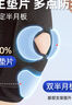 特步（XTEP）護(hù)膝半月板損傷運(yùn)動(dòng)醫(yī)滑膜炎專用積液髕骨韌帶痛夏天薄男女士跑步 曬單實(shí)拍圖