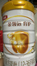 伊利金領(lǐng)冠育護【5倍DHA好腦力】幼兒奶粉3段(1-3歲)960g*6整箱裝 曬單實拍圖