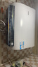 海爾（Haier）智家出品Leader 【活力洗F5】熱水器電熱水器扁桶雙膽60升 一級(jí)能效【F3MINI】鎂棒免更換 60L 3300W 【凈膚洗】F5PRO 曬單實(shí)拍圖