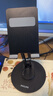 飛利浦【比穩無(wú)敵】手機支架桌面鋁合金加固平板支架ipad360°可旋轉折疊支架直播追劇抖音辦公網(wǎng)課2315 深空黑【底部旋轉+全鋁合金】13英寸手機平板專(zhuān)用 曬單實(shí)拍圖