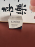 Losoki瑞士進(jìn)口眼霜淡化細紋提拉緊致黑眼圈去眼袋抗皺抗衰老護膚品禮物 曬單實(shí)拍圖