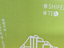 螢石（EZVIZ）C6WI智能4K超高像素 無(wú)線(xiàn)云臺家用監控手機攝像頭800萬(wàn)超清 嬰兒看護器 內置8G存儲 曬單實(shí)拍圖