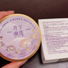 KERLY春弦護手霜南京大理夫子廟店嫩膚美肌補水滋潤嫩白油膩保濕秋冬 【禮盒裝】3盒裝 官方直售 曬單實(shí)拍圖