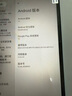 臺電T50Mini【國家補貼15%】安卓二合一平板電腦8.7英寸120Hz插卡通話(huà)8+128GB學(xué)生學(xué)習娛樂(lè )影音游戲pad 曬單實(shí)拍圖