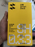 閃魔 適用華為mate60鋼化膜 Mate60鋼化膜高清全屏玻璃防爆防指紋防手汗防摔順滑手機(jī)保護(hù) mate60 增強(qiáng)版|超清抗指紋 2片鋼化膜 貼壞包賠+帶貼膜神器 曬單實(shí)拍圖