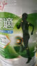 Vanmate美國阿拉斯加深海魚(yú)油大豆卵磷脂強記憶保護關(guān)節視力角鯊烯甲狀腺300粒天然大豆卵磷脂視力三高 曬單實(shí)拍圖