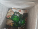 必品閣（bibigo）菌菇三鮮水餃 1200g 約48只 早餐夜宵 生鮮速食餃子 速凍食品 曬單實(shí)拍圖