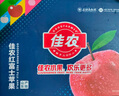 佳農 煙臺紅富士蘋(píng)果 凈重10斤 特級果 單果240g+ 中秋水果禮盒 曬單實(shí)拍圖
