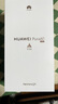 HUAWEI Pura 80 12GB+512GB 絲絨白 絲絨直屏 紅楓原色影像 全新鴻蒙AI 華為鴻蒙智能手機(jī) 曬單實(shí)拍圖