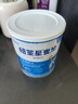 紐荃星1+全營(yíng)養配方奶粉(1-10歲)400g 成長(cháng)高卡兒童奶粉 追身高奶粉 曬單實(shí)拍圖