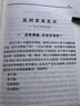 博世（BOSCH）電鉆鉆墻打孔多功能家用螺絲刀GSB120單電12V鋰電+小黑盒附件箱 曬單實(shí)拍圖