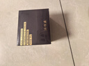 片仔癀凝時(shí)素顏緊致煥采眼霜 淡眼紋緊致抗皺護膚品30g教師節禮物 曬單實(shí)拍圖