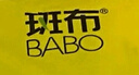 斑布卷紙竹漿本色有芯卷筒衛(wèi)生紙巾竹纖維家用廁所紙巾實(shí)惠裝 4層 140g/卷*12卷 /提裝 曬單實(shí)拍圖
